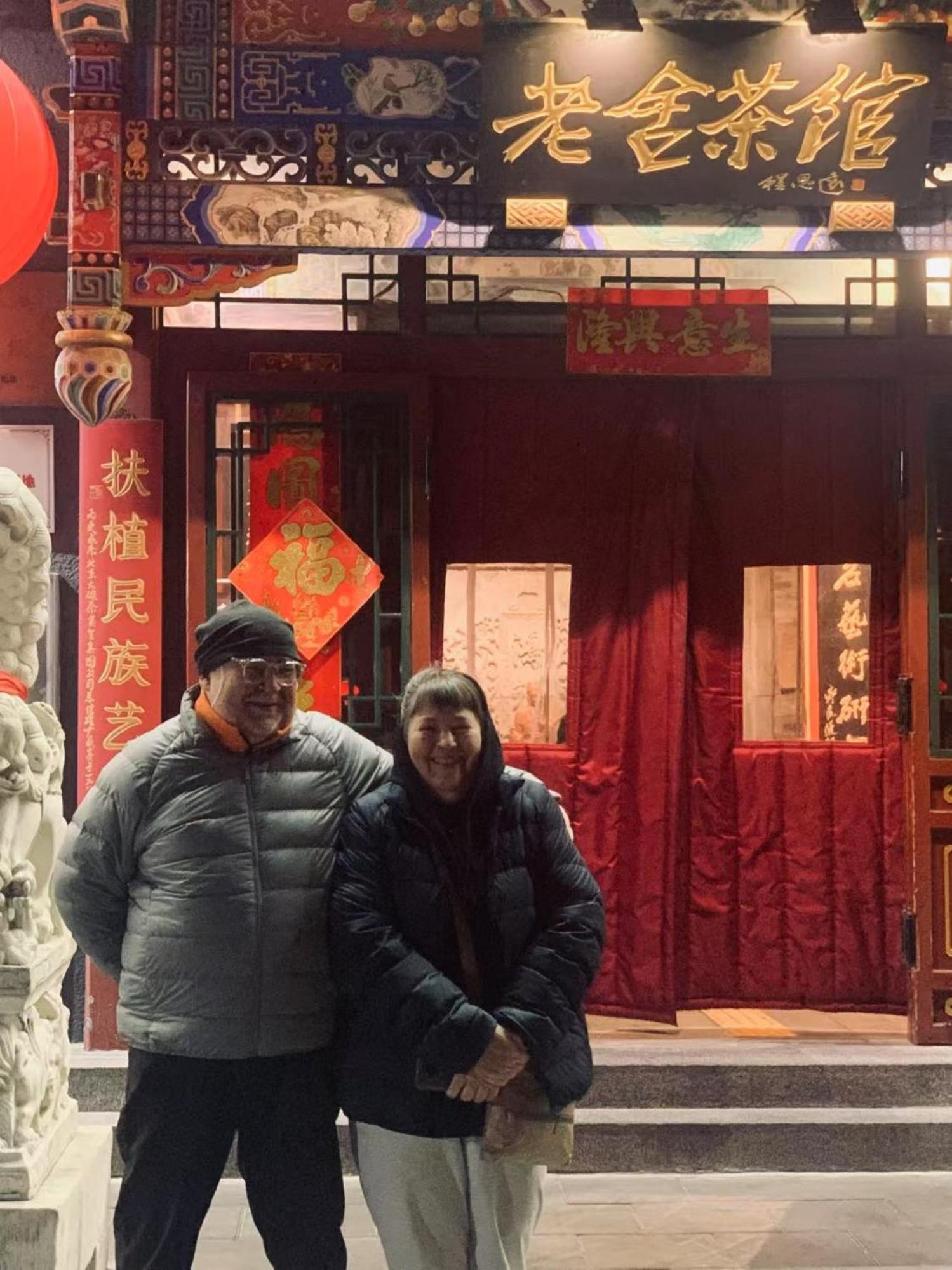 East Sacred Hotel ᴸᴱo---Foreign Accept---Tourism Service English-Speaking 丨 Near Tiananmen Forbidden City丨very Close To Metro Zhangzizhong And Beixinqiao 丨european Foot Ball English丨free Advance Tickets And Laundry Drying Service Coffee Snacks Beijing Bagian luar foto